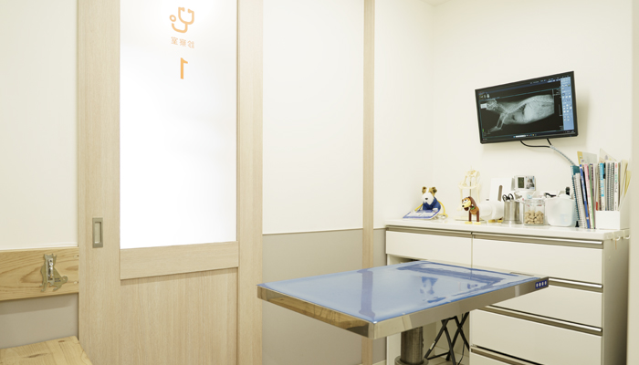 診察室1